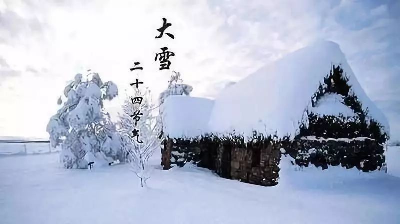 冬天玫魂曲谱_冬天卡通图片