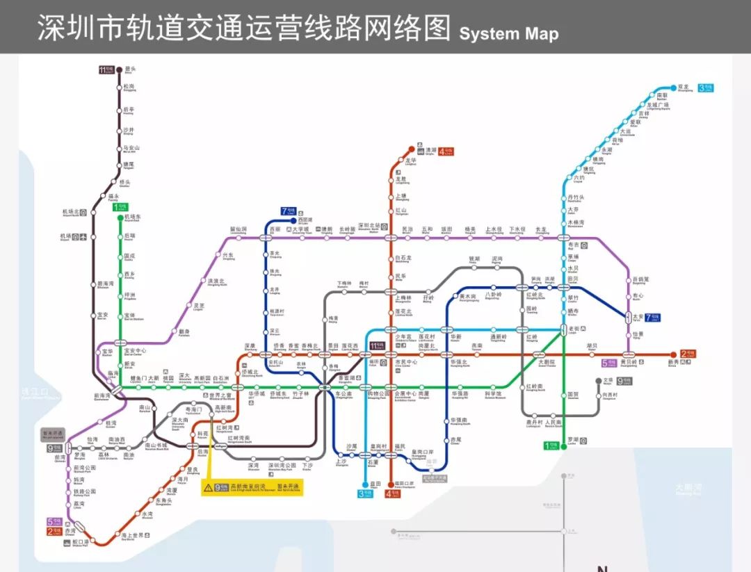 2019深圳人口_深圳人口分布图