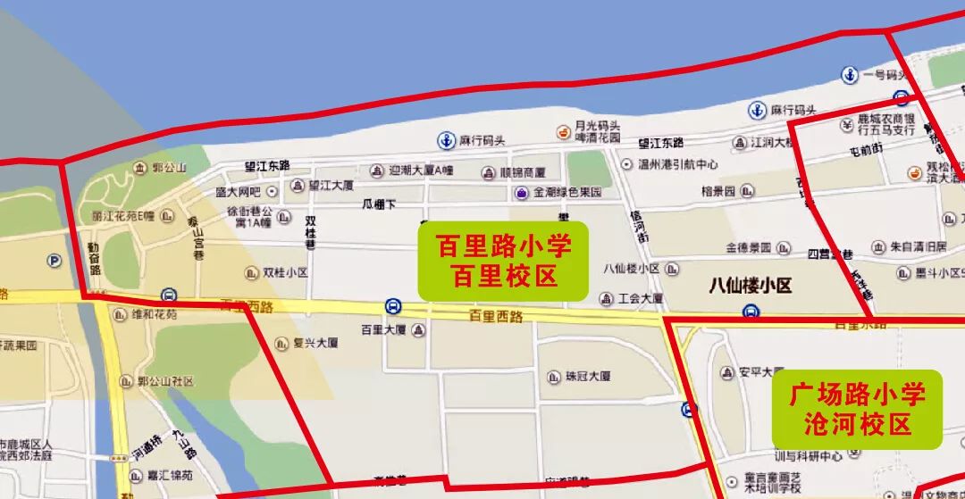 温州市鹿城区小学学区分布大全!