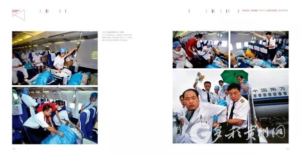 9527ab2b05794ad0a8511c9a6858185f.jpeg