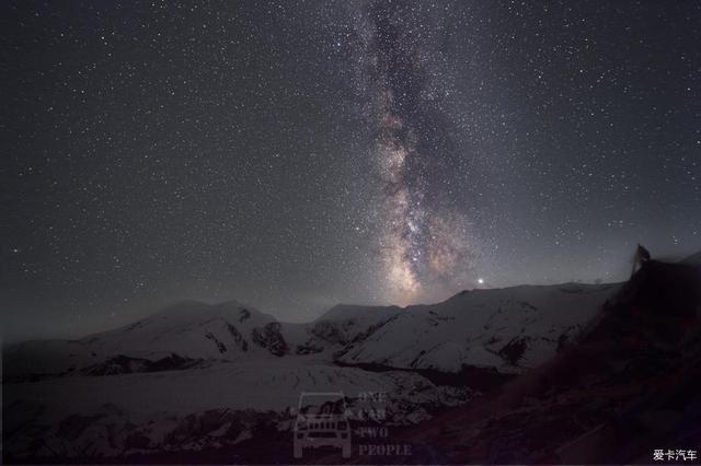 什么时候能看见星河 96341529adde4aa7bd0bb2d4051b945a.jpeg