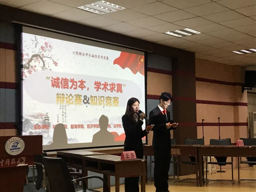 张川GDP_张川镇中学教师照片