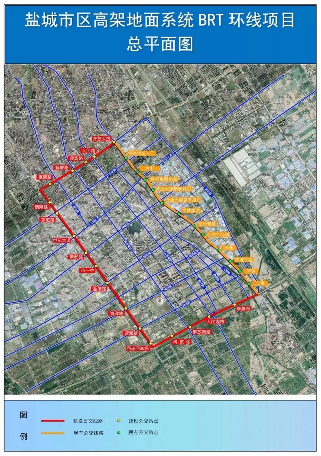 速览|盘点盐城12月份城建大事,城西南的这些楼盘又升值啦!