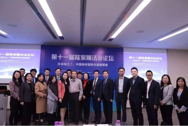 广州律师事务所排名_广州律师事务所图片(3)