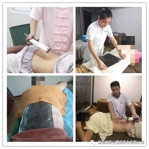 冬天怎么养阴 a37b5f23773445b7b33053e92a91086c.jpeg