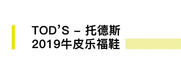 这6个小物件有点贵，却能大幅提高你的生活品质