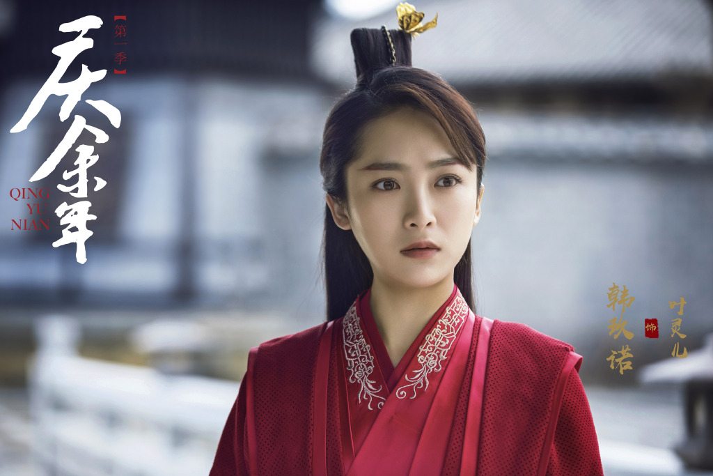 董永结婚猜一成语_董永与七仙女(2)