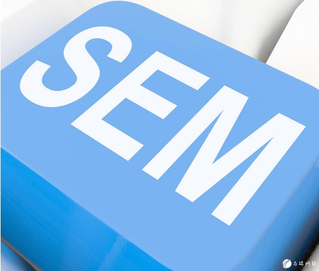 sem竞价入门级账户优化技巧讲解（三），如何设置转化点