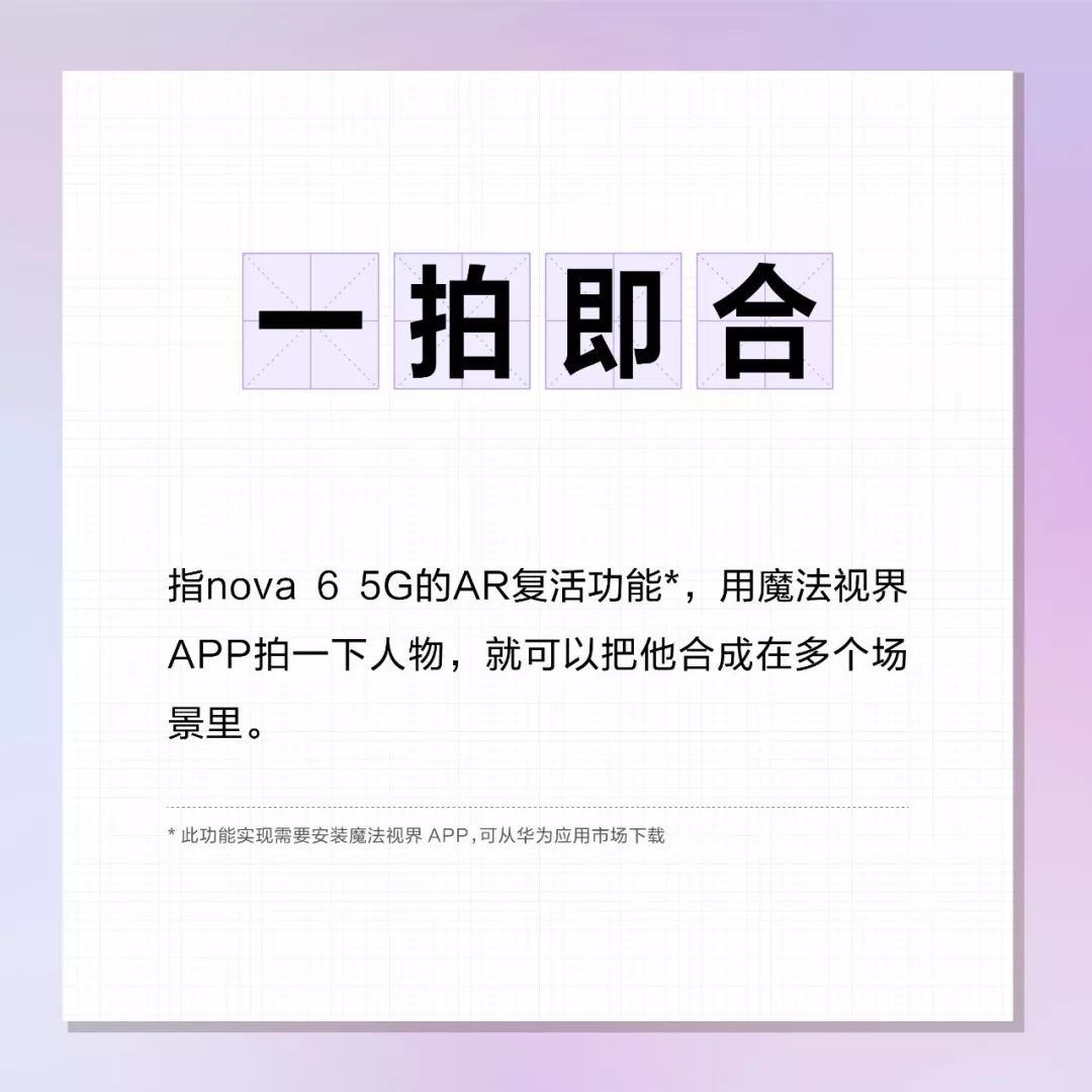 成语什么大办_成语故事图片