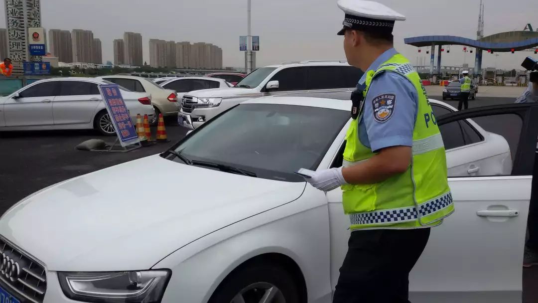 交警:这5样东西别带上车,一经发现扣12分罚2千!