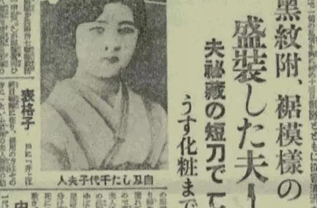 二战结束后，一名日本士兵回到家乡，发现自己的妻子也从战场回来
