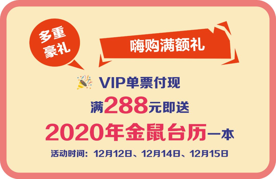 哪里买电影票优惠力度大 b0e4f303dea04737a690d0435b1c8606.jpeg