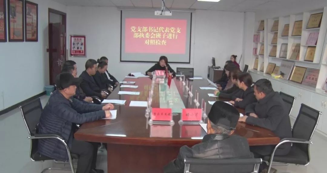 推忘什么存成语_成语故事图片(2)