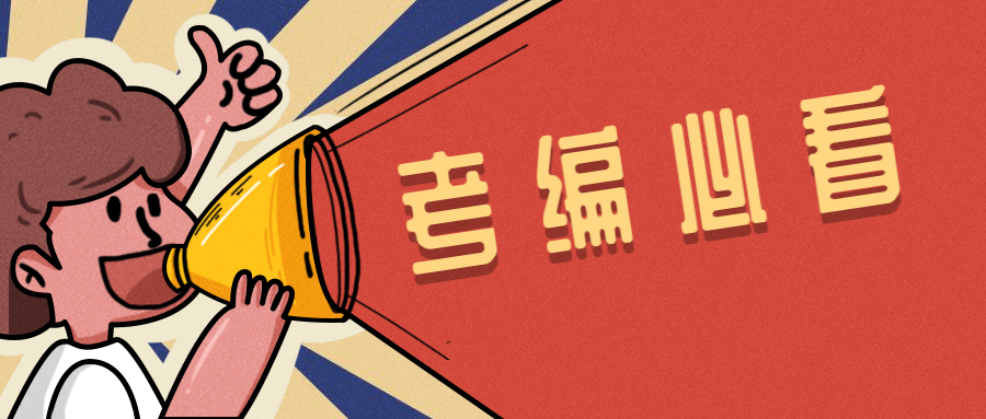 b67e6ade3e844ee99d1389f2c45e86e8.png