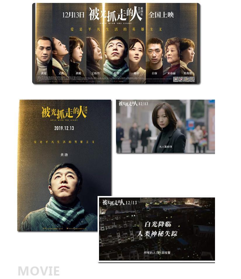 我该怎么办电影在线 b699785886264da59f196fdcca214dcc.jpeg