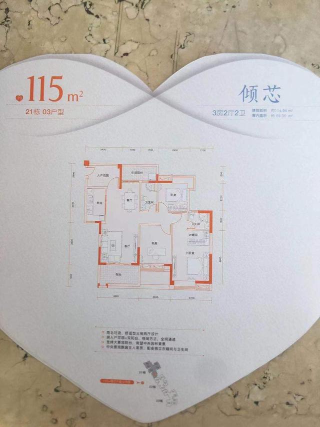 新塘镇gdp_杭州树形天桥亮相 揭秘杭州树形天桥亮相照片(2)