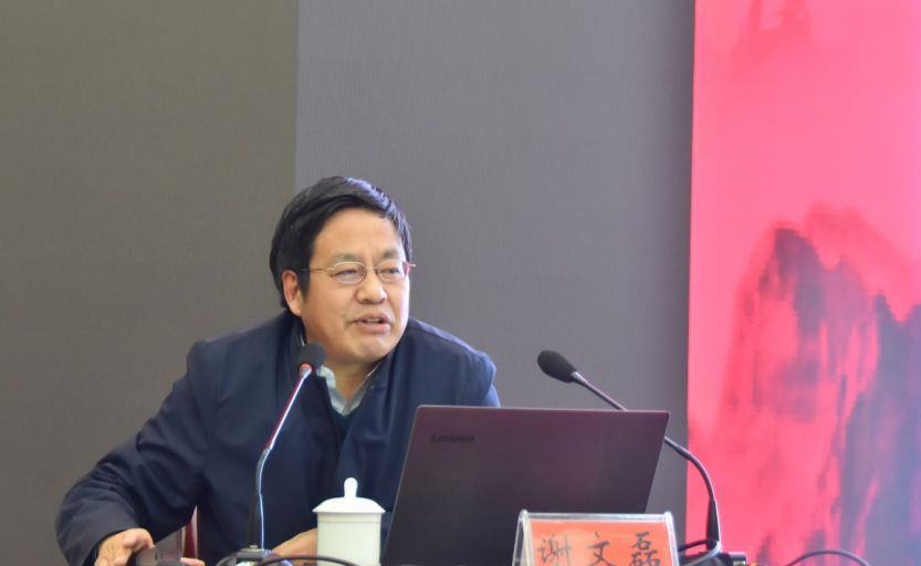 2019年度河南省国家自然科学基金集中宣讲培训会在河南科技学院举行