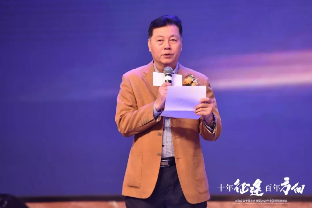 广东陶瓷协会副秘书长王卫国