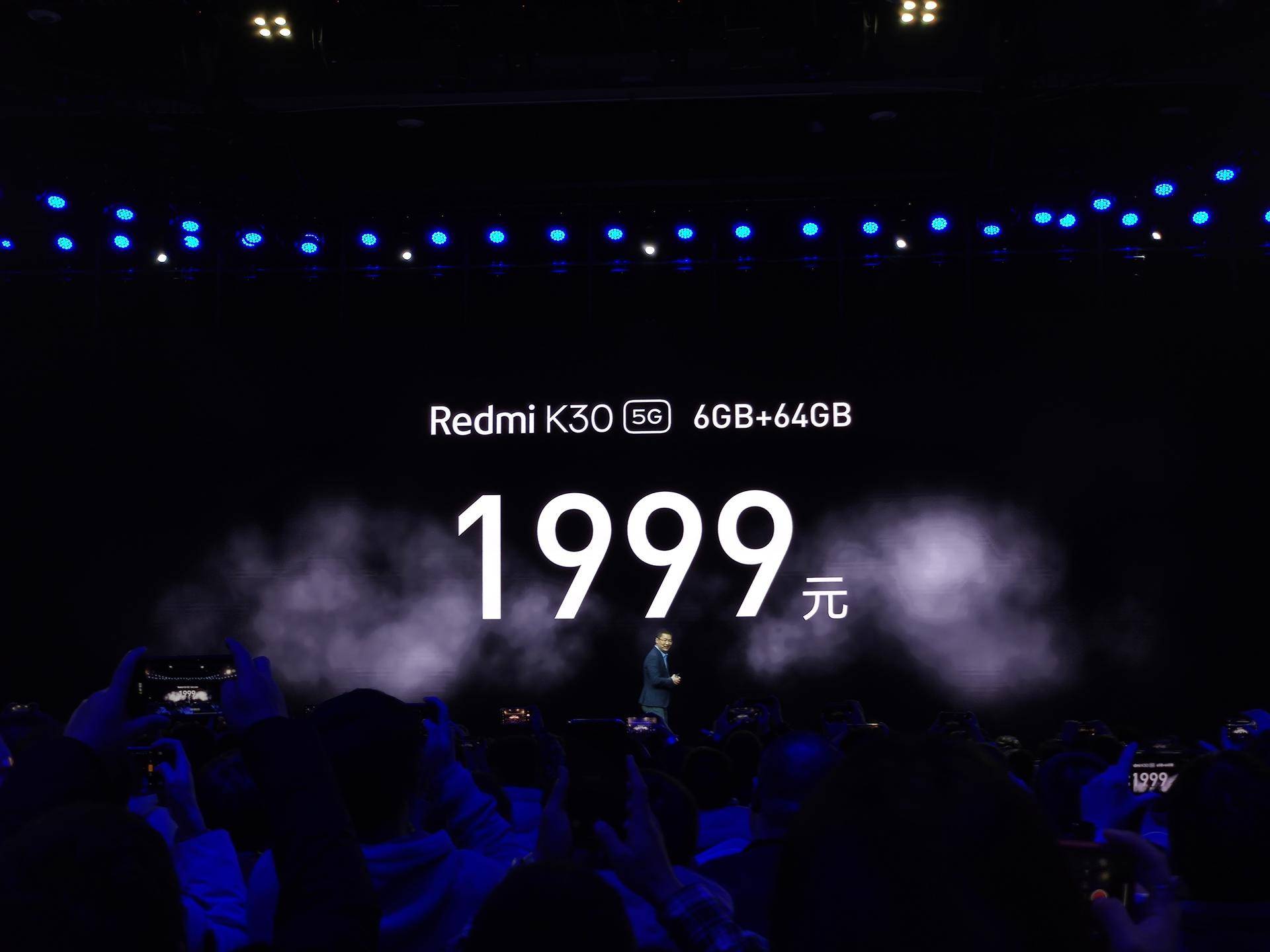 小米：1999元时代来了，跟“股票下跌”说再见