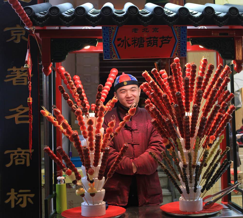 冰糖葫芦的来由及秘制手法