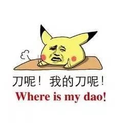 is什么成语_成语故事图片