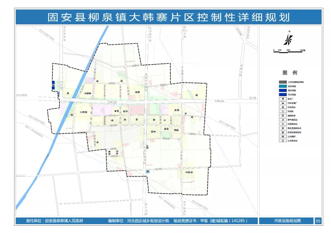柳泉镇GDP_柳泉镇后象小学图片