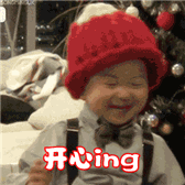 冬天的蓬莱阁你怎么这么好看