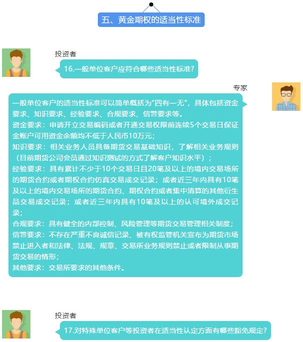 c8a943426a9e4a3a9f71d09f144c4990.jpeg