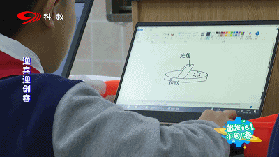 ca5ef126e9774622a4bb50f58ba9aa59.gif