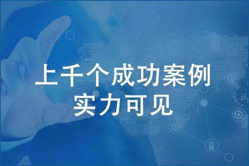 天津人才招聘_天津招聘网 天津人才网 天津招聘信息 智联招聘(2)