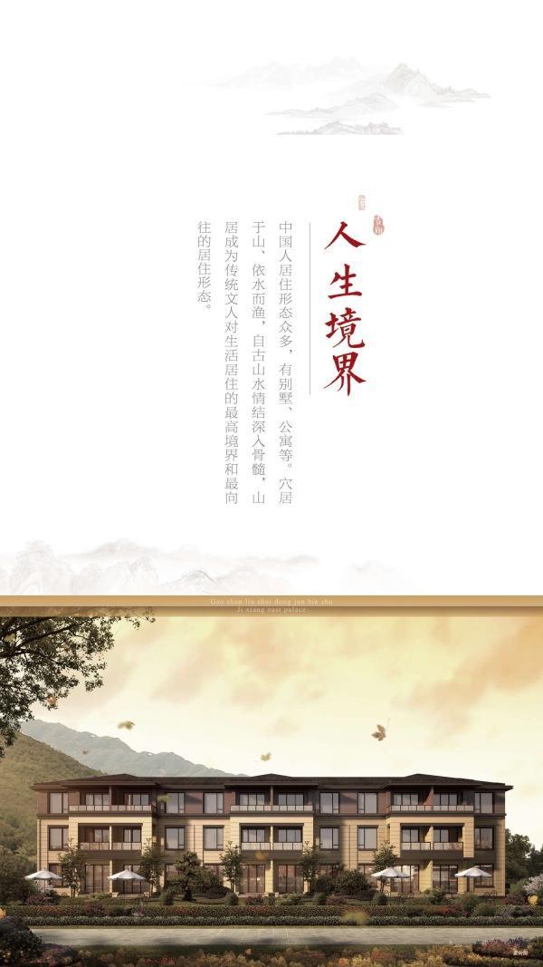 上善若水最新事件 ceee9020b7ab4fc086774dccd1bcfde1.jpeg