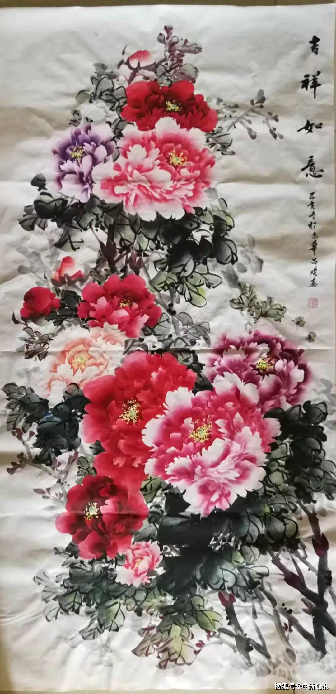 著名画家吕瑛的国画作品_牡丹