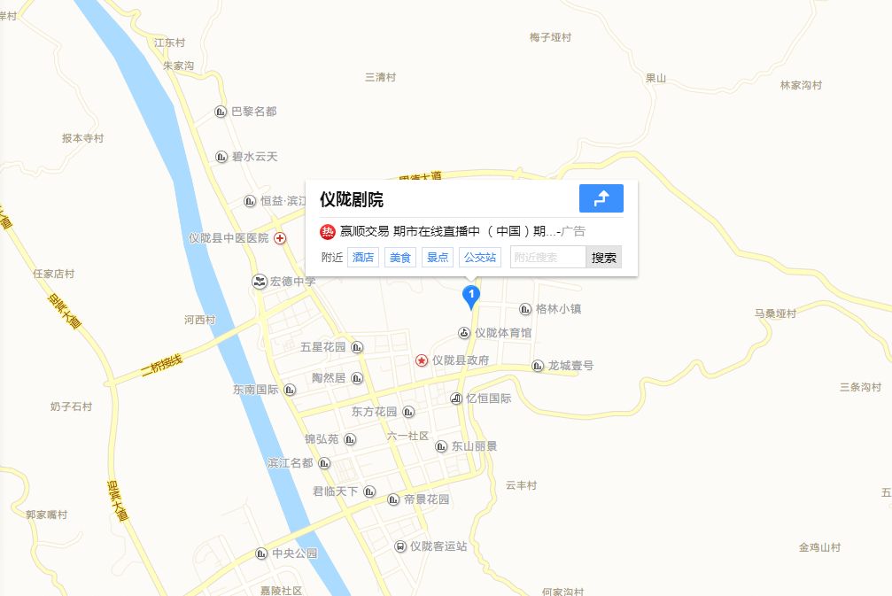 仪陇县人口_仪陇县地图