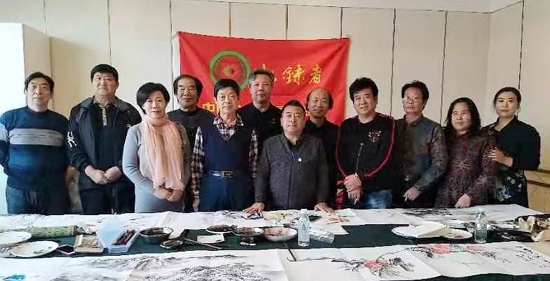 艺动态中国公益记录者在线唐山年会举行书画笔会