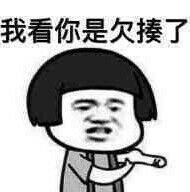 怎么弄长头发的表情包 d13a65c1e5084c3a87807a5d24022166.jpeg