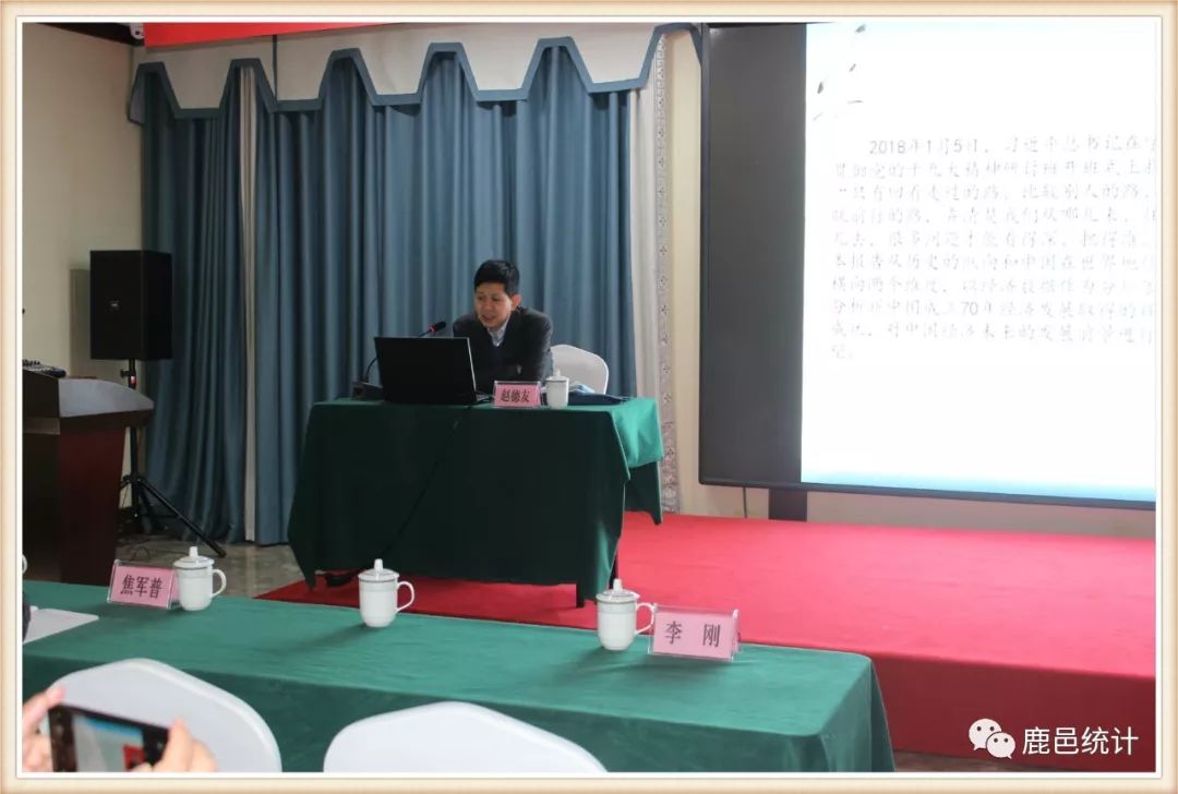 鹿邑2019经济总量_鹿邑陈转公园图片2019