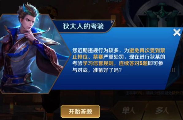 d2586d404aaf4bf7abb8ae37f2d5613c.png
