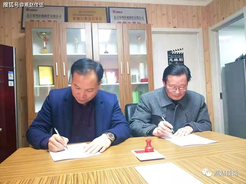 奥杰董事长_枣庄杰诺生物酶董事长(2)