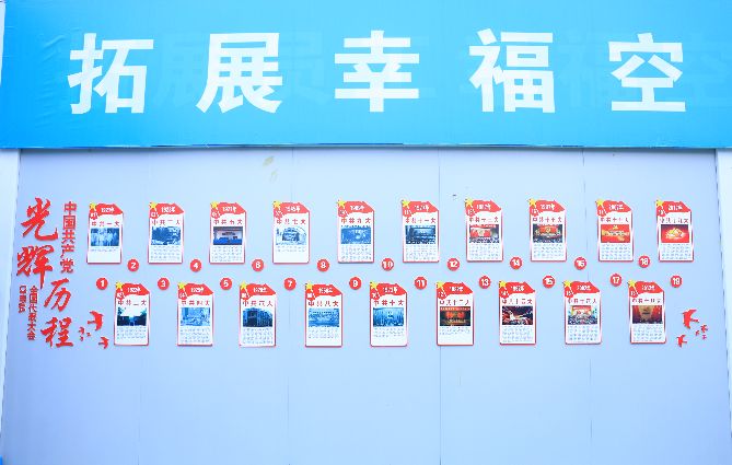 品牌建设工作 d38d143ab1a64b41ac16567c4373706f.jpeg