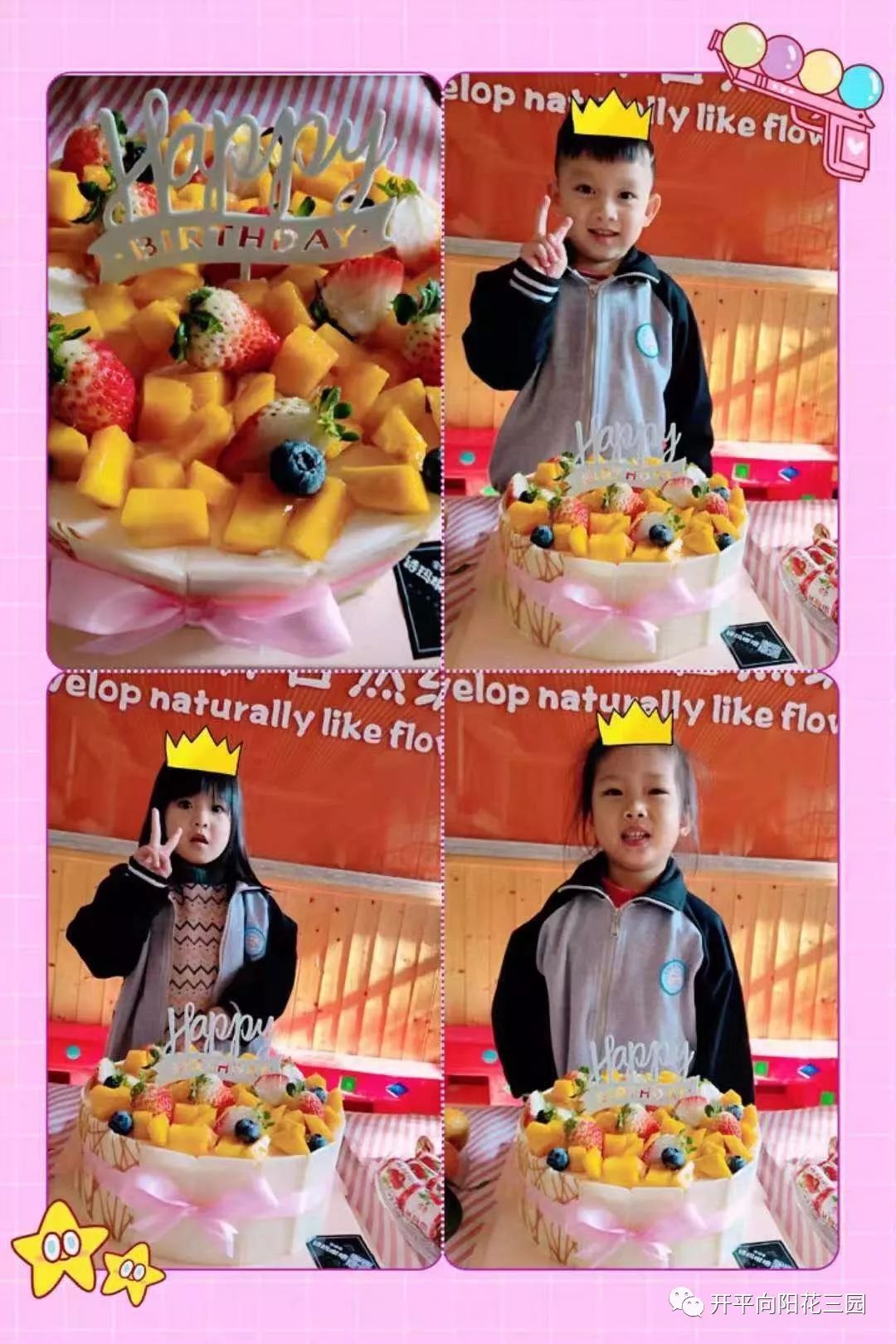d41f245fa9444e2b9a3c76300943fa54.jpeg