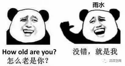 怎样可以不让大脑胡思乱想 d8461dcbeb404ec49454e3ebc32385a1.jpeg