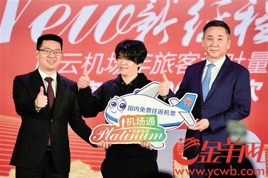 2020世界机场客流量_2020年1-8月内地各大机场客流量