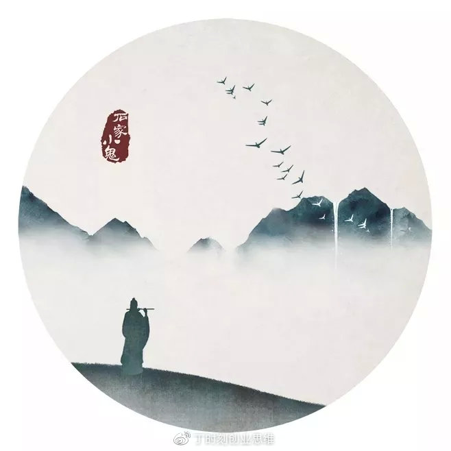 成语什么箪一瓢_一箪食一瓢饮(2)
