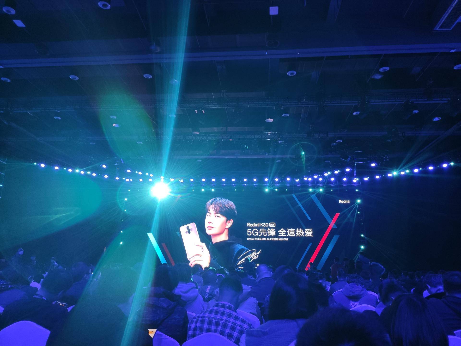 小米：1999元时代来了，跟“股票下跌”说再见