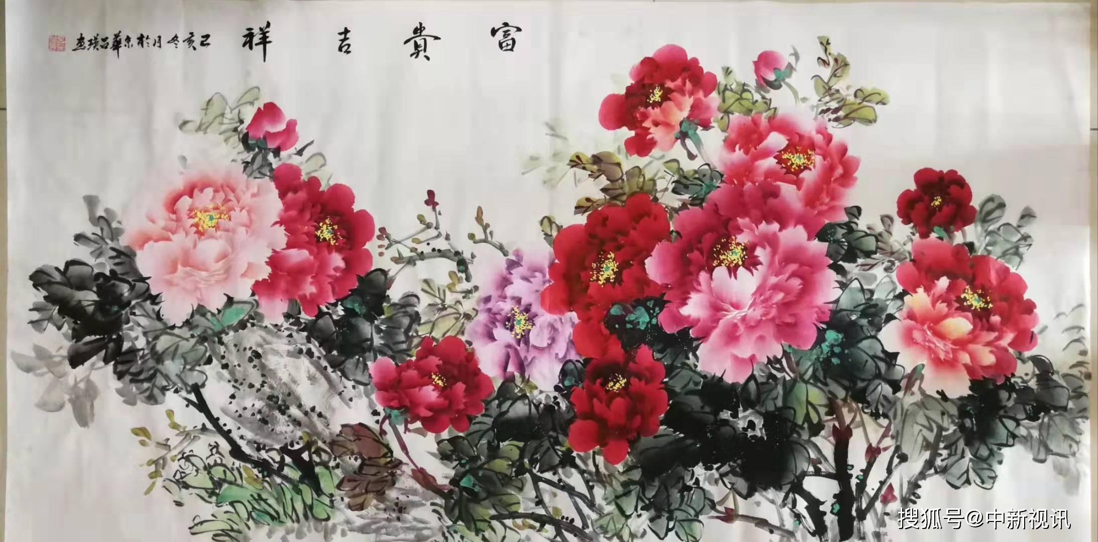 著名画家吕瑛的国画作品_牡丹