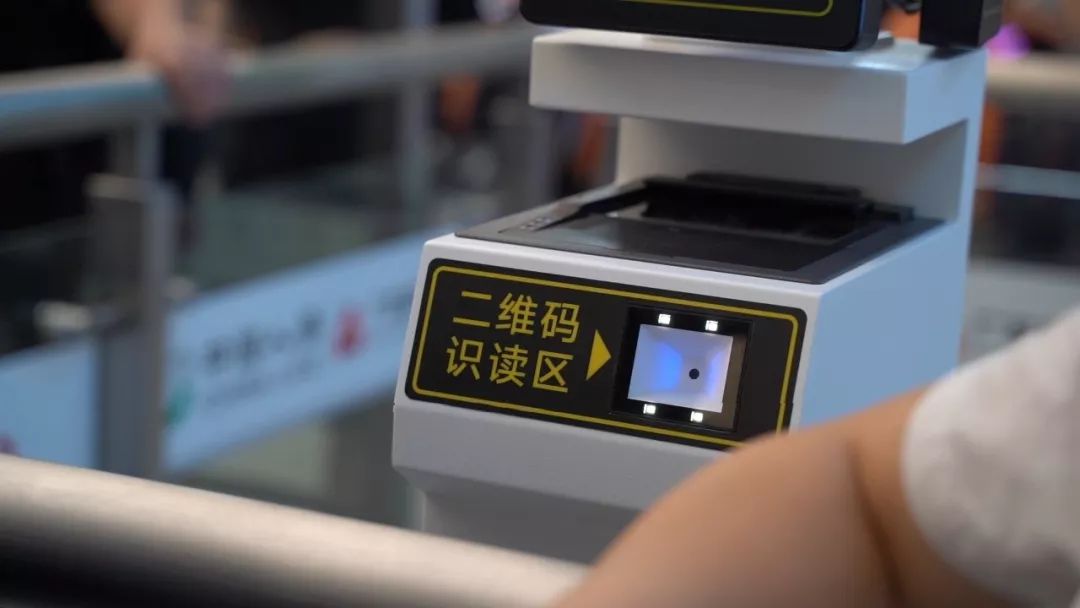 手机没电了怎么出高铁站 e5d37b1d83124f3bbdd11c5b37cc6933.jpeg