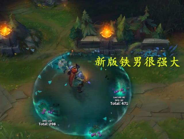 虚空入侵人口_虚空藏菩萨图片(2)