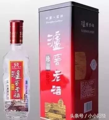 哪里买酒不会买到假酒 e7e44c1983864120adf9ca24711018ad.jpeg