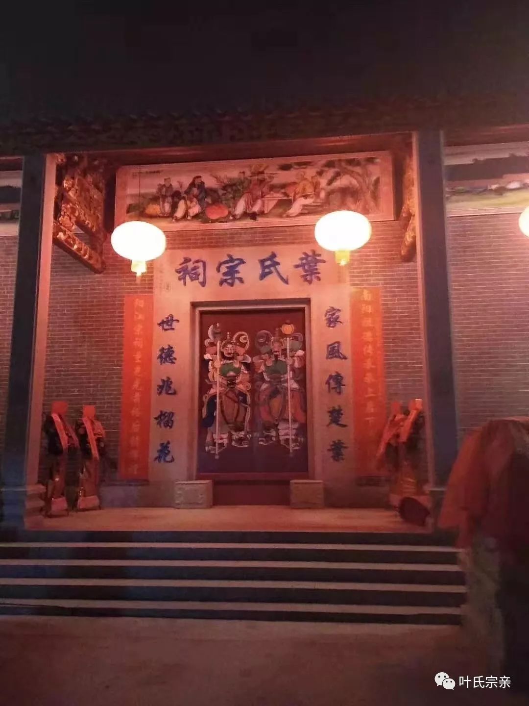 【霸气】粤西叶氏第一大宗祠—阳江叶氏宗祠竣工庆典,尽显排场!