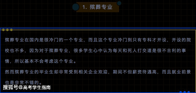 ed149a2b231e48f4a936d58d4c774f96.png